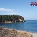 반도 안경원 이미지