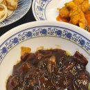 준차이 티스토리