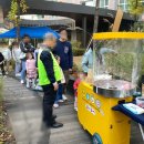 래미안 개포 루체하임 시니어클럽 이미지