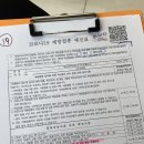 황&신 소아청소년과의원 이미지