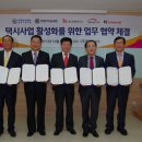 (유)광주택시 이미지