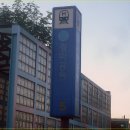 경마공원역 5번 출구 이미지