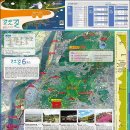 바람고개 체육시설 이미지