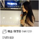 예솔커피 이미지