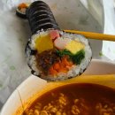 고봉민김밥인잠실
