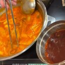 두끼일산백마점
