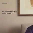 (주)이작 이미지