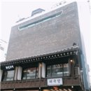 미래아구찜 이미지