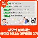 호평로68번길21 네이버블로그