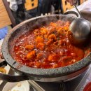 투다리(달전점) | [2박 3일 부산여행일기] 맛집이라 쓰고 웨이팅헬이라 읽는다