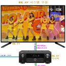 153만원 창홍 75" 8K TV 출시 1년→만족도는? 이미지