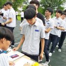 광양고등학교 이미지