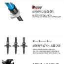 골드라벨 이미지