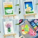 유니남매