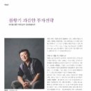 신광유리 이미지