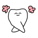 초록치과의원 이미지