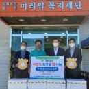 임실축산업협동조합 이미지