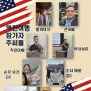 역전여인숙 - 군산시 대명3길 11 | 역전여인숙