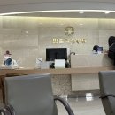 맘존여성병원 이미지