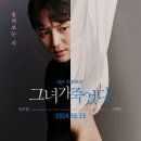 (주)무빙픽쳐스컴퍼니 이미지