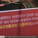 어메이징타이 티스토리