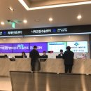 김안과 화장실 이미지