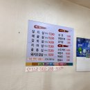 진주한우참숯구이 이미지