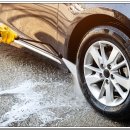 마포24시셀프세차장 이미지