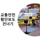 구미숲요양병원 이미지