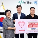 상록경로당 이미지