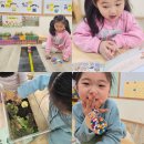 그림책나들이학원 | 광주 그림책학원 책과 멀었던 오백이의 변화!(1개월 다닌 후기)