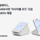 케이에스네트웍스