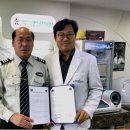 정경진한의원 이미지