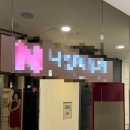 (주)미희 | 신논현피부과 미희주사 다크서클주사 콜라겐부스터 효과 후기