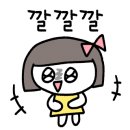 야키토리 요바나시