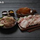 홍이집서동점