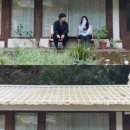 Private Parsley Club 이미지