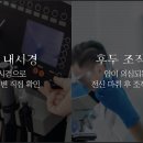 작은후두암