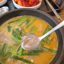 굴화셀프 | [울산 굴화 맛집] 24시간 든든한 단골 국밥집, '장수촌 울산굴화점' 솔직 후기