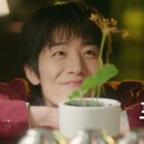 찬란한 너의 계절에 프리미어, 출발 비디오 여행 이미지