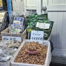 영덕상회 이미지