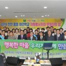 대륙건설(주) 이미지