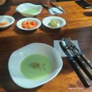 경성치킨 공덕점 이미지