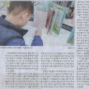 알파기획 - 동대문구 제기로 91 | 알파기획
