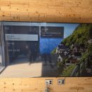 굿전자 | 이마트상주점LG전자 매장 86인치 티비 구매후기 가성비 굿