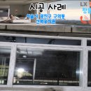 선화유치원 이미지