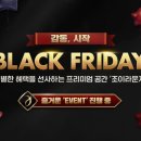 주식회사 조이 이미지