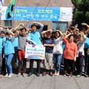 화성3리경로당 이미지