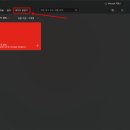 영상 제작&편집 이미지