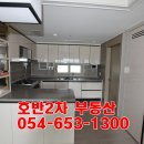 호반베르디움(아) 이미지